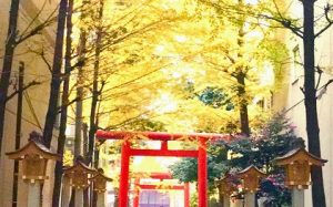 花園神社