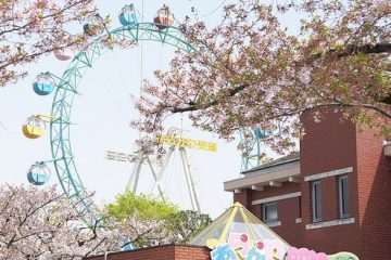 あらかわ遊園