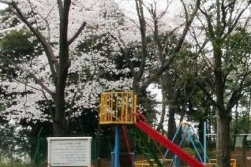 西日暮里公園